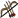 Bogenschütze Bogenschütze